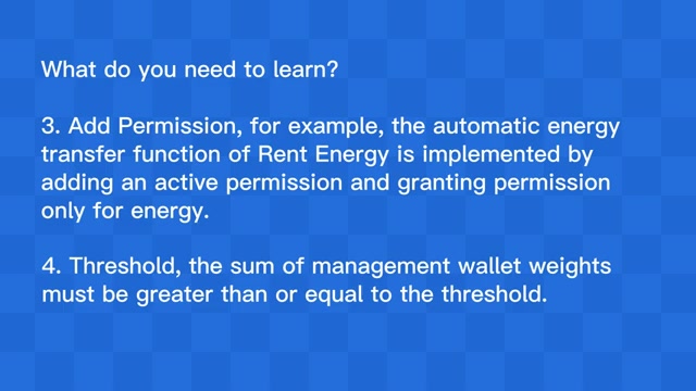 未来科技更加融合